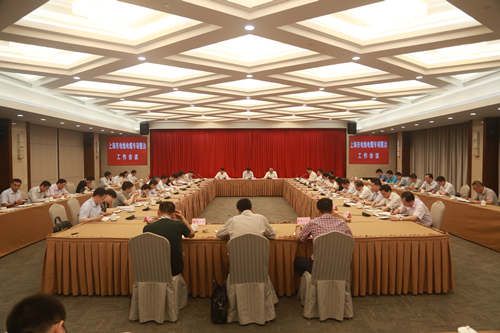 上海市召开电线电缆专项整治工作会议